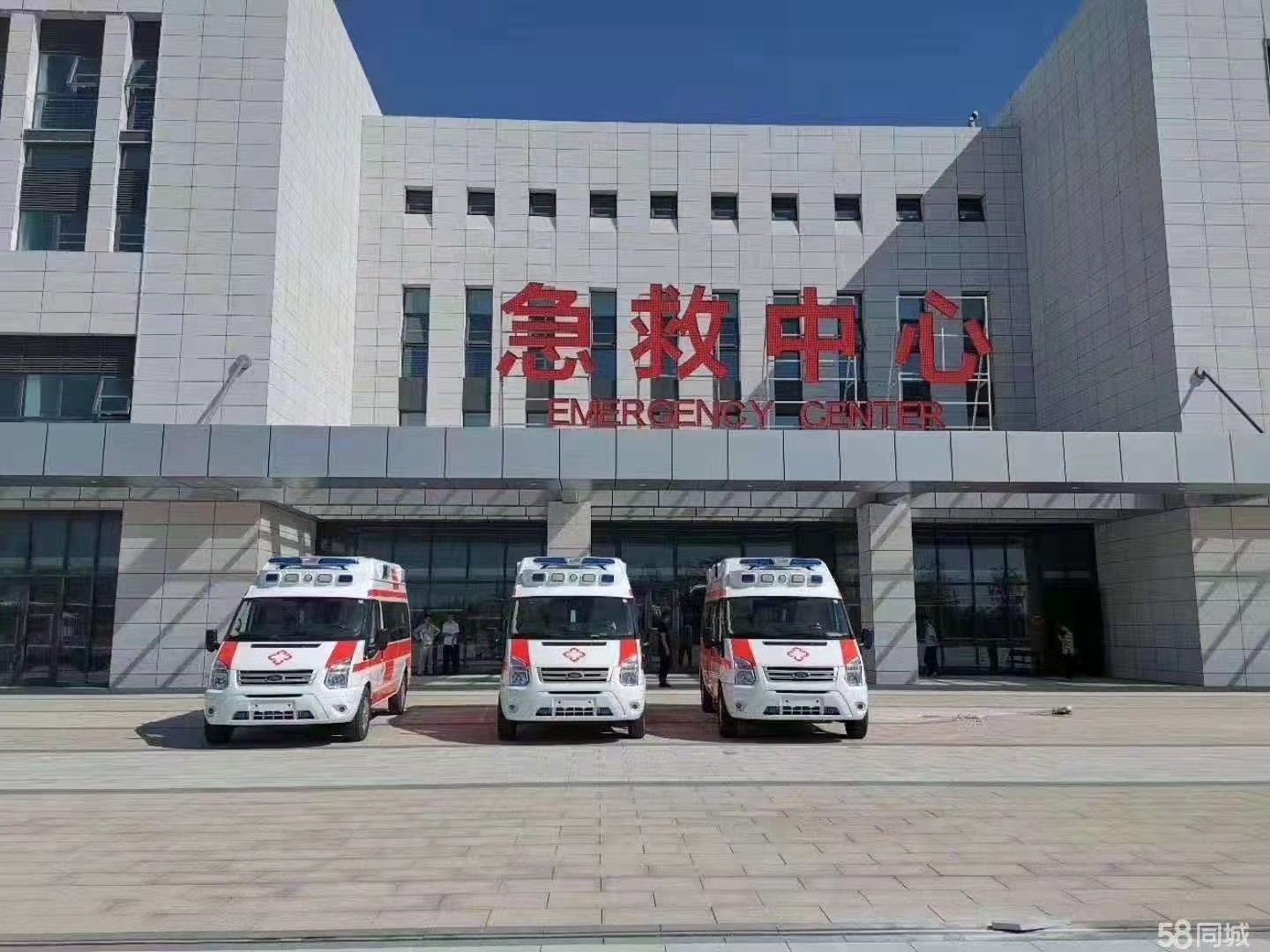 富裕县妇婴监护型护送
